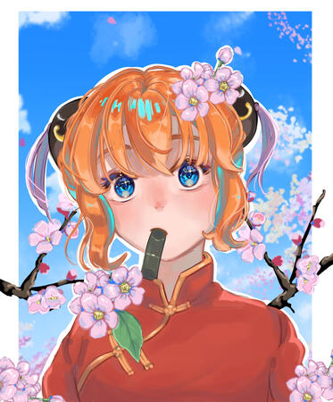 Cherry blossom Kagura